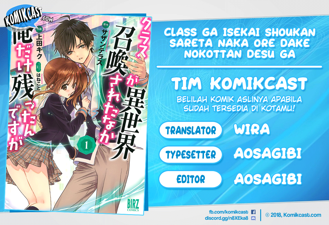 Class ga Isekai Shoukan sareta Naka Ore dake Nokotta n desu ga Chapter 21 Bahasa Indonesia